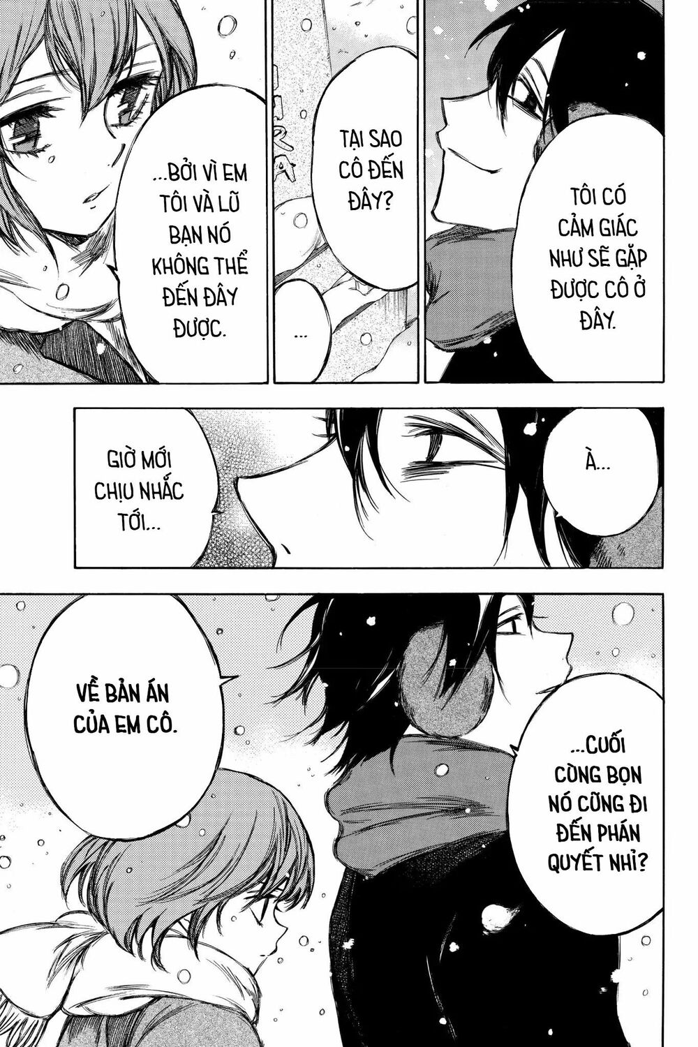 Hone ga Kusaru Made: Chapter 93: Đêm thứ chín mươi ba