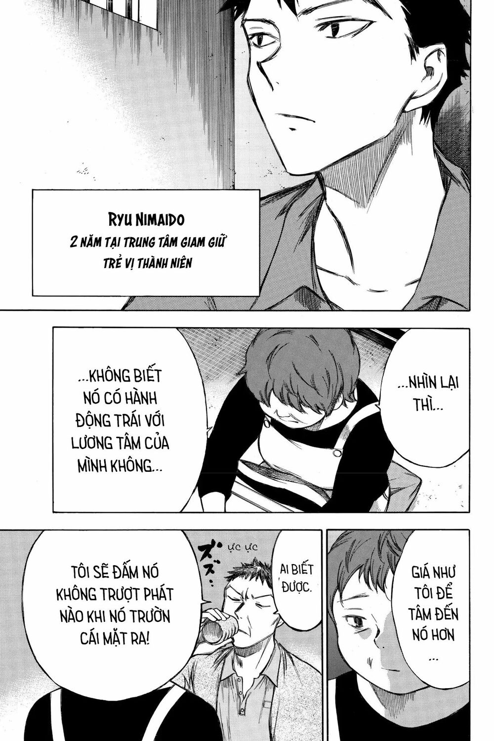 Hone ga Kusaru Made: Chapter 93: Đêm thứ chín mươi ba
