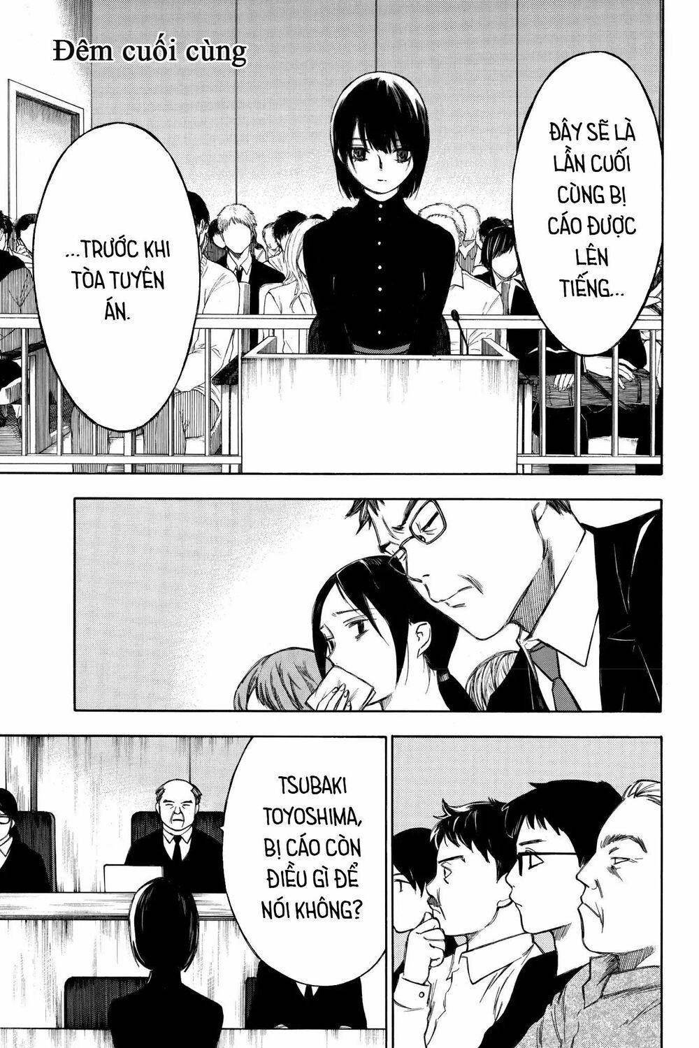 Hone ga Kusaru Made: Chapter 94: Đêm cuối cùng