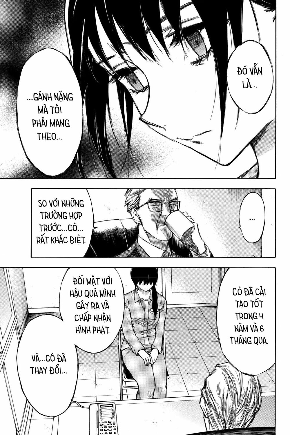 Hone ga Kusaru Made: Chapter 94: Đêm cuối cùng