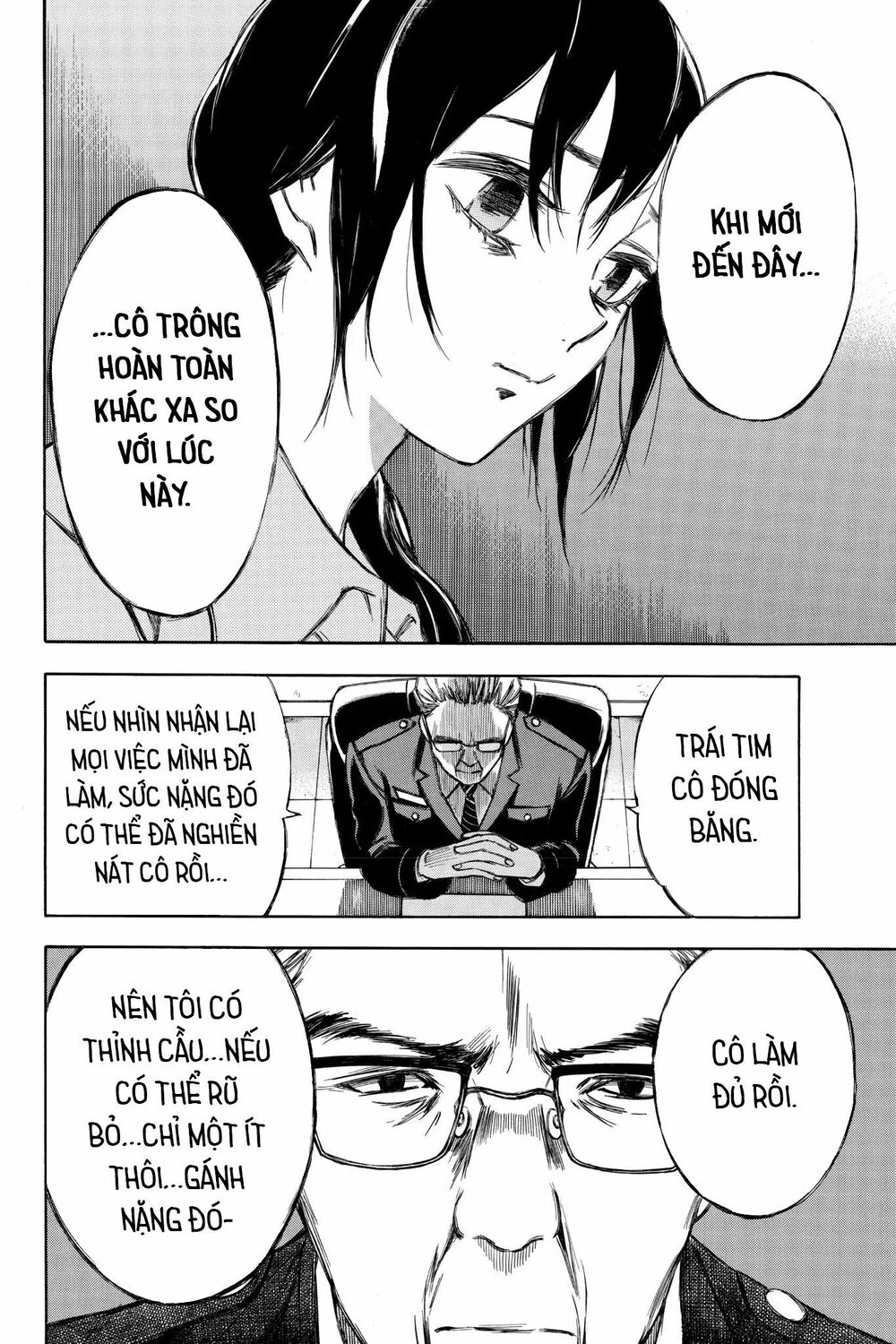Hone ga Kusaru Made: Chapter 94: Đêm cuối cùng