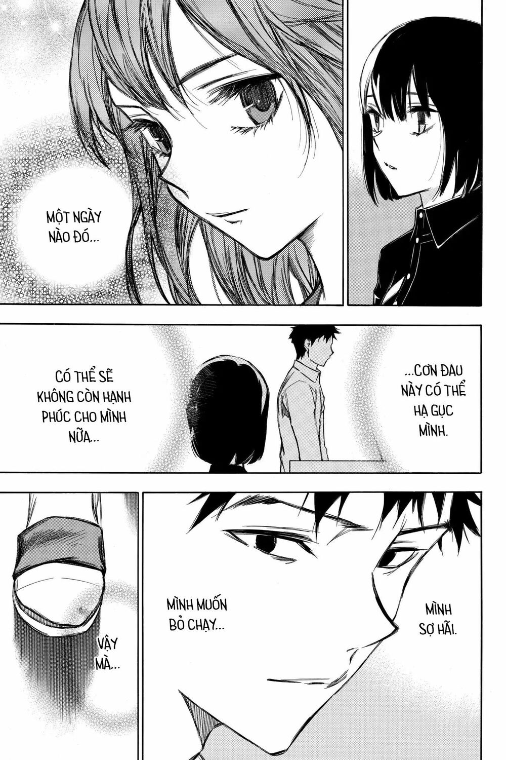 Hone ga Kusaru Made: Chapter 94: Đêm cuối cùng