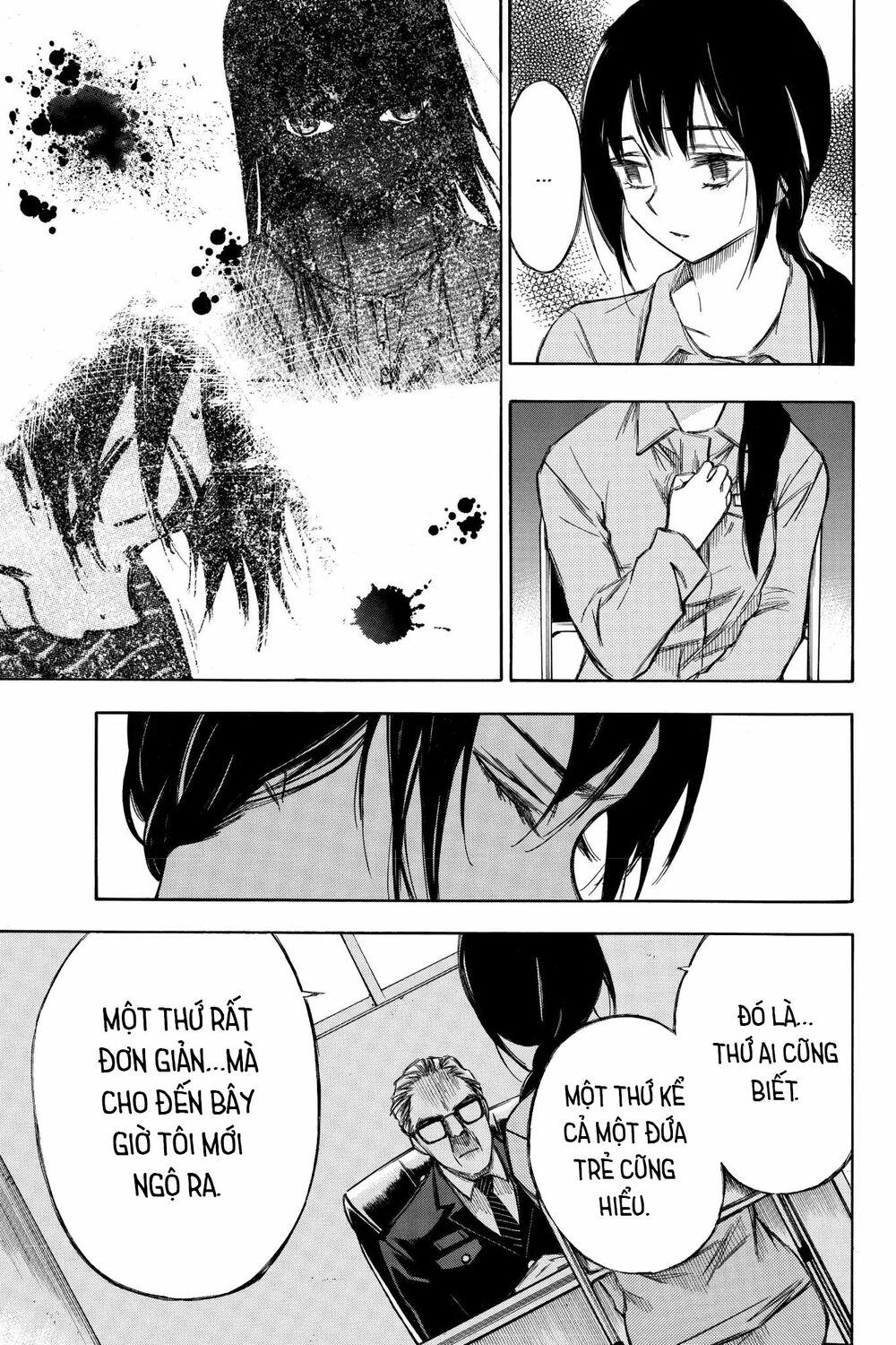 Hone ga Kusaru Made: Chapter 94: Đêm cuối cùng