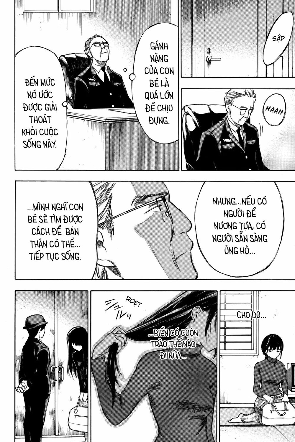 Hone ga Kusaru Made: Chapter 94: Đêm cuối cùng