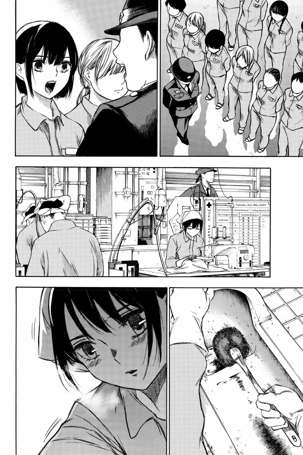 Hone ga Kusaru Made: Chapter 94: Đêm cuối cùng