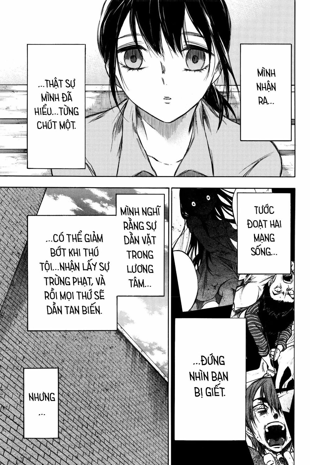 Hone ga Kusaru Made: Chapter 94: Đêm cuối cùng