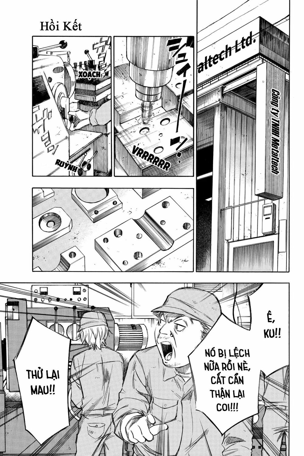 Hone ga Kusaru Made: Chapter 95: Hồi kết