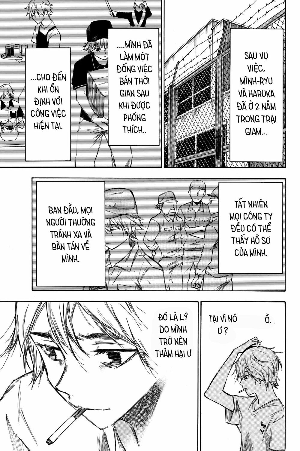 Hone ga Kusaru Made: Chapter 95: Hồi kết