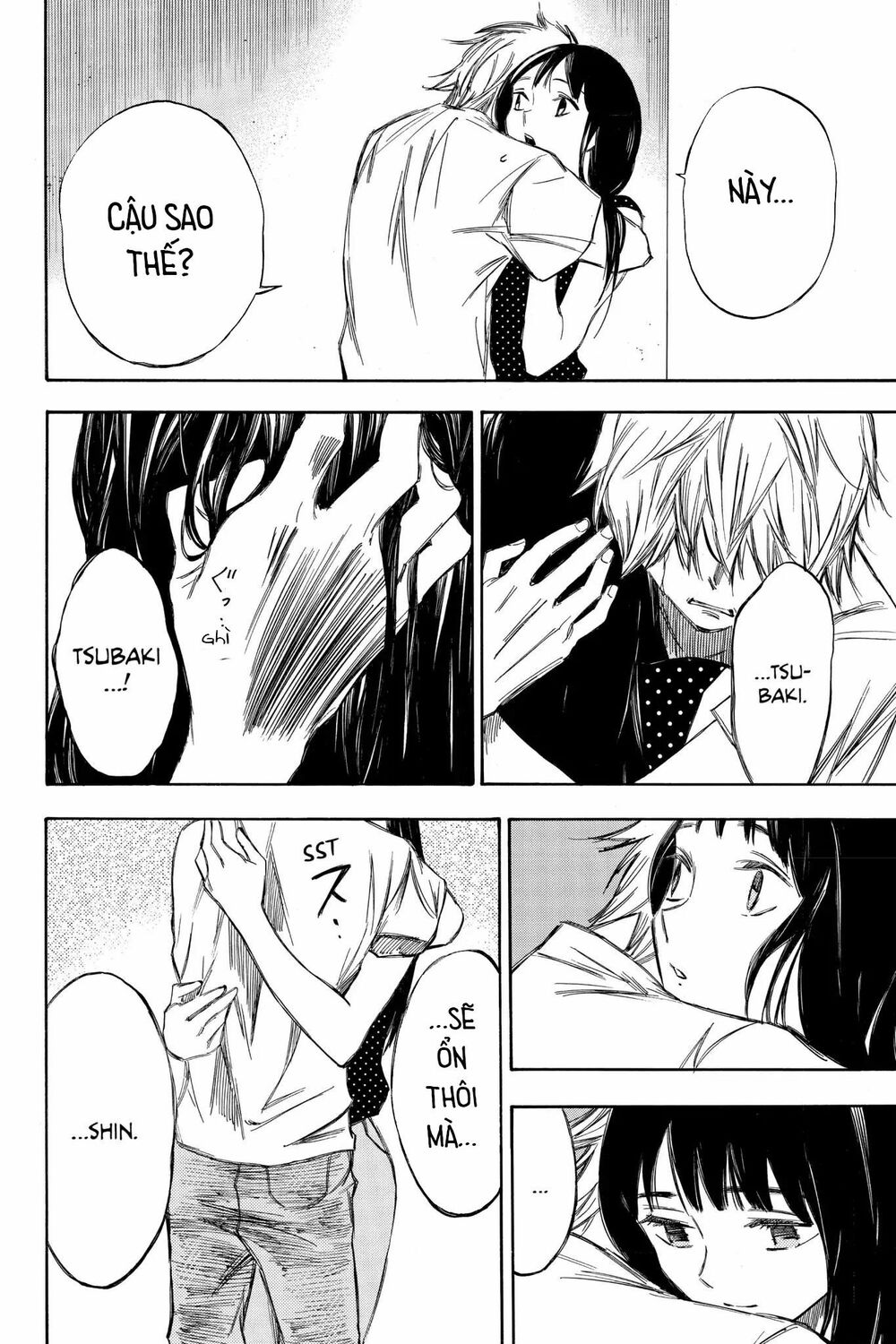 Hone ga Kusaru Made: Chapter 95: Hồi kết