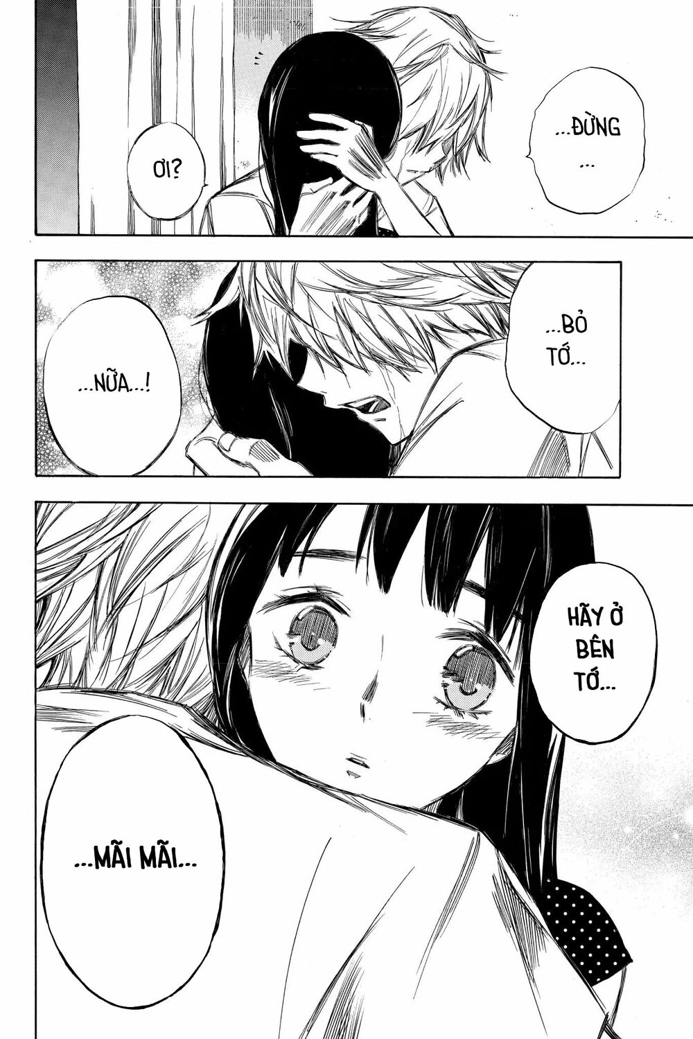 Hone ga Kusaru Made: Chapter 95: Hồi kết