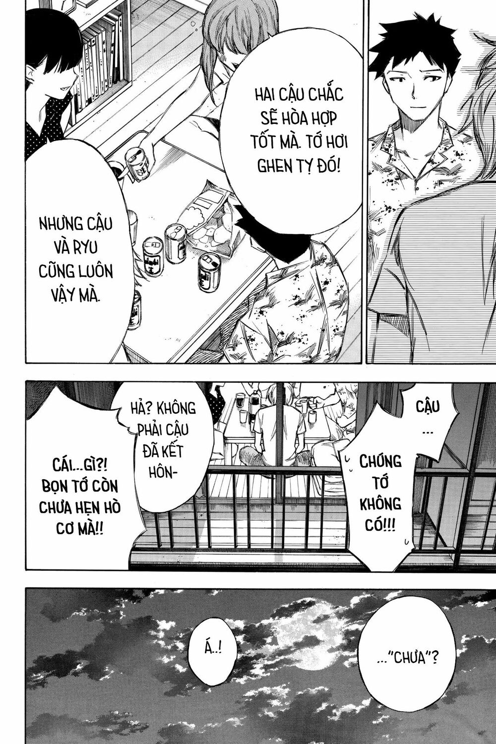 Hone ga Kusaru Made: Chapter 95: Hồi kết