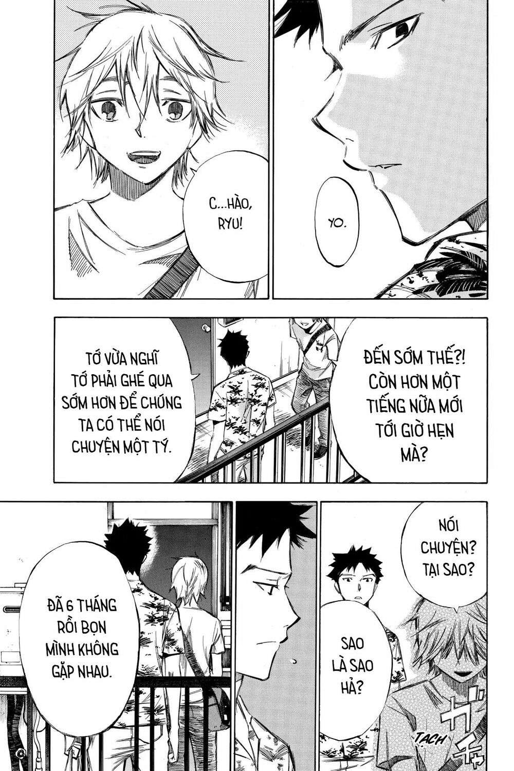 Hone ga Kusaru Made: Chapter 95: Hồi kết