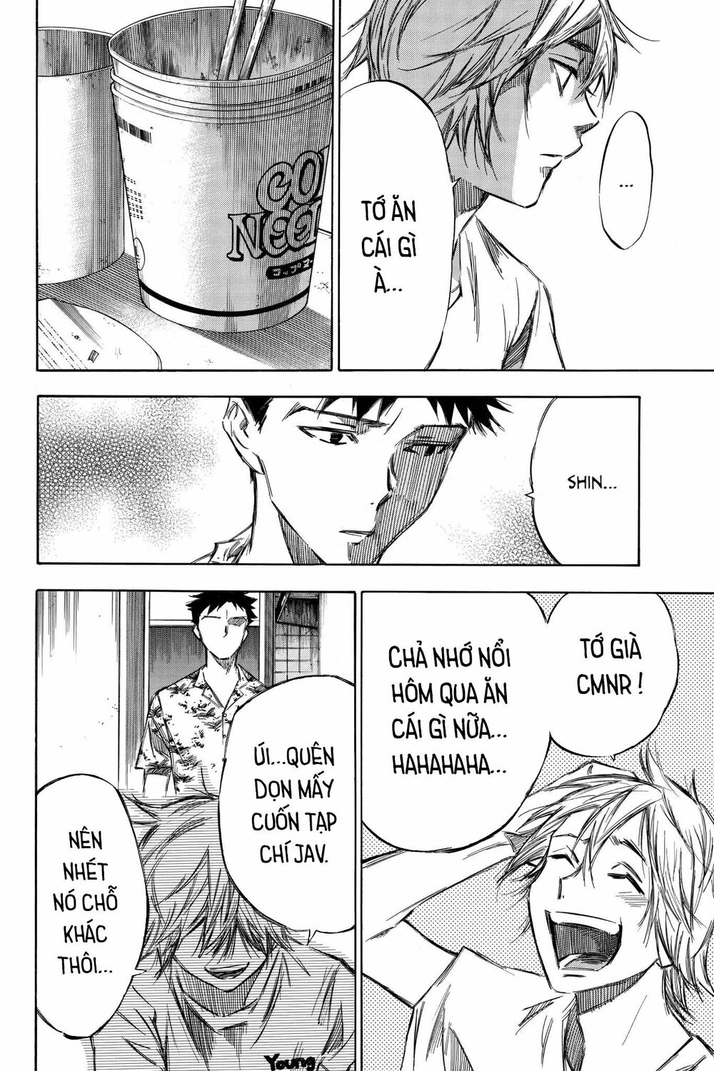 Hone ga Kusaru Made: Chapter 95: Hồi kết