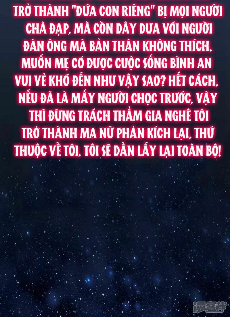 Tổng tài thịnh sủng tiền thê: Chapter 0: TRAILER