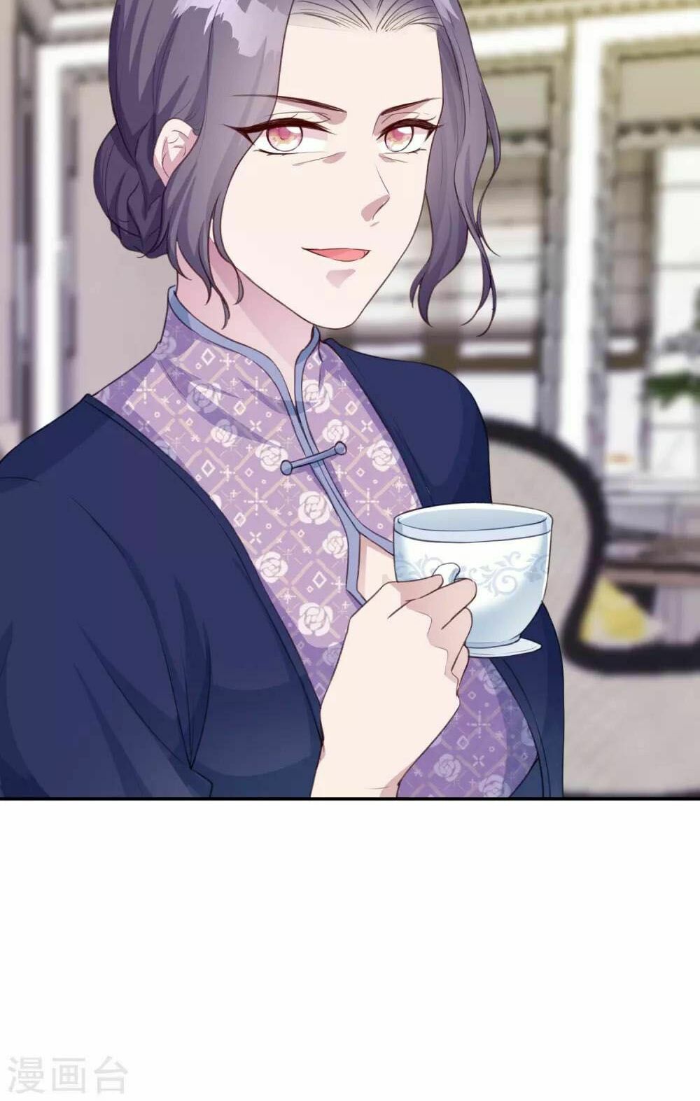 Tổng tài thịnh sủng tiền thê: Chapter 11