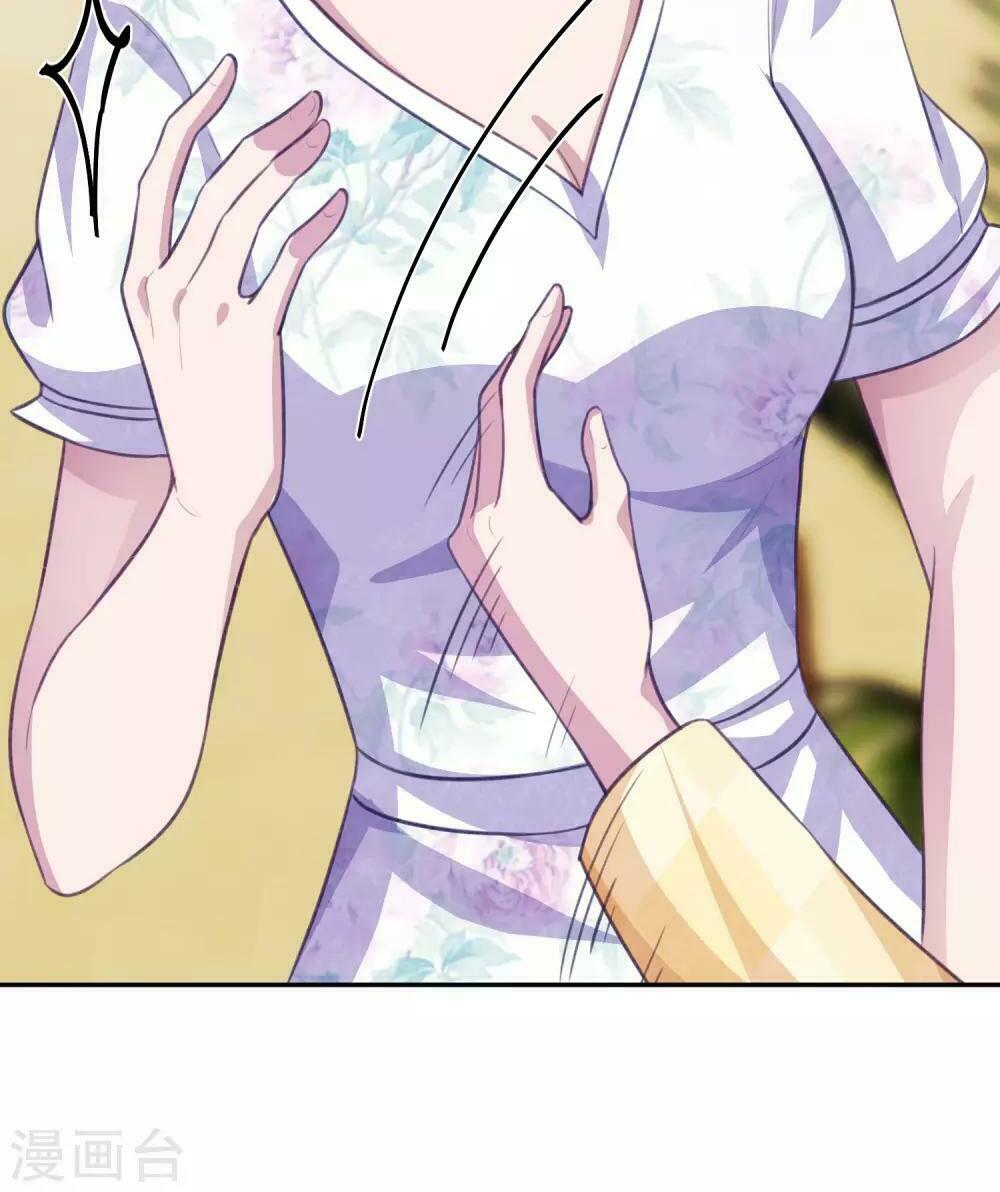 Tổng tài thịnh sủng tiền thê: Chapter 14