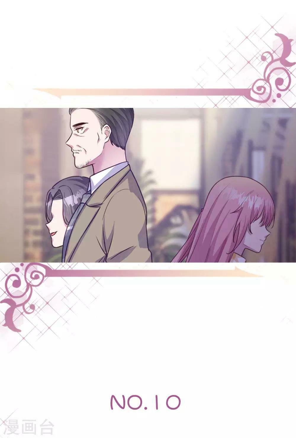 Tổng tài thịnh sủng tiền thê: Chapter 14