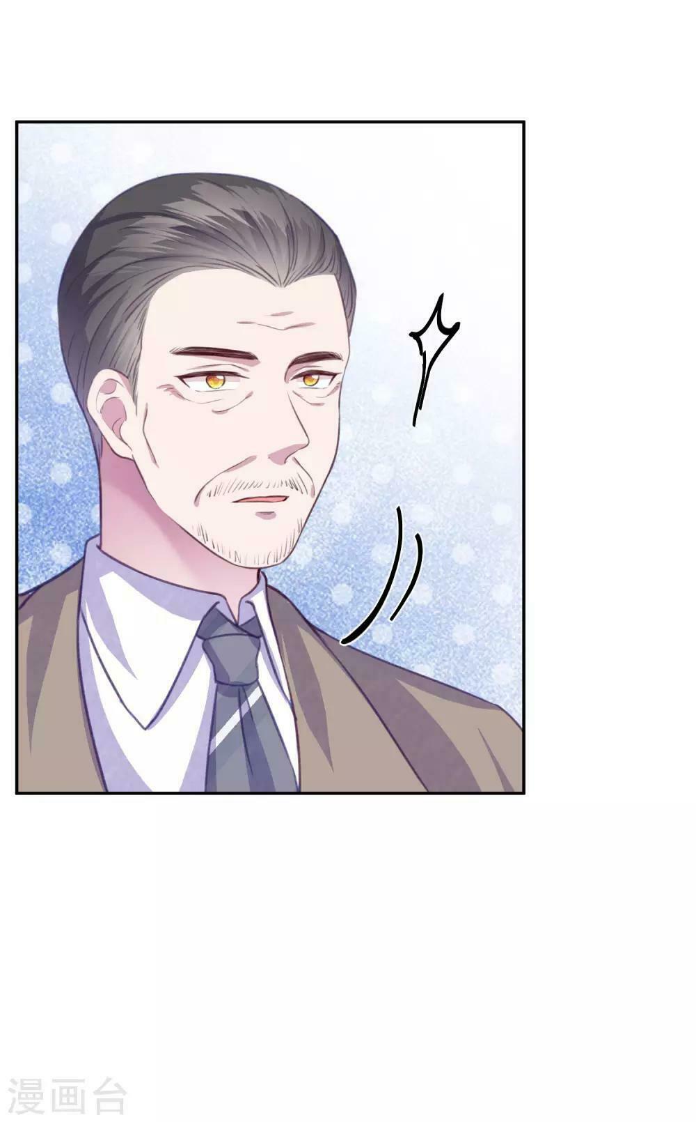 Tổng tài thịnh sủng tiền thê: Chapter 14