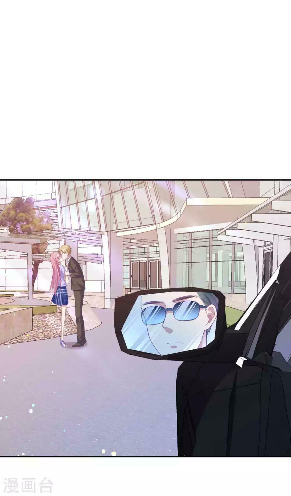 Tổng tài thịnh sủng tiền thê: Chapter 16