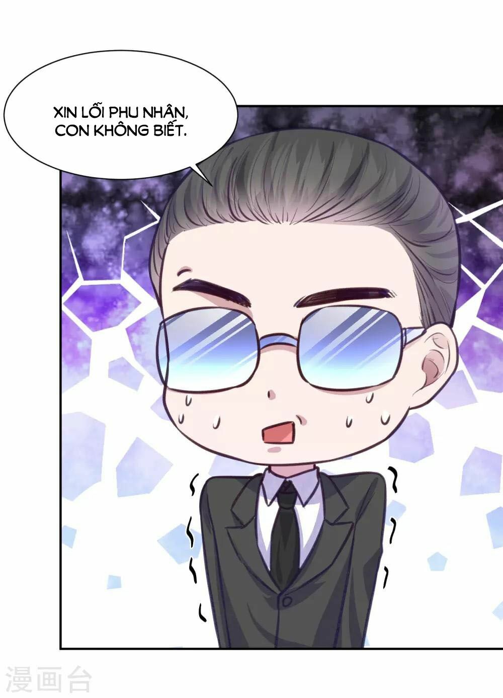Tổng tài thịnh sủng tiền thê: Chapter 17