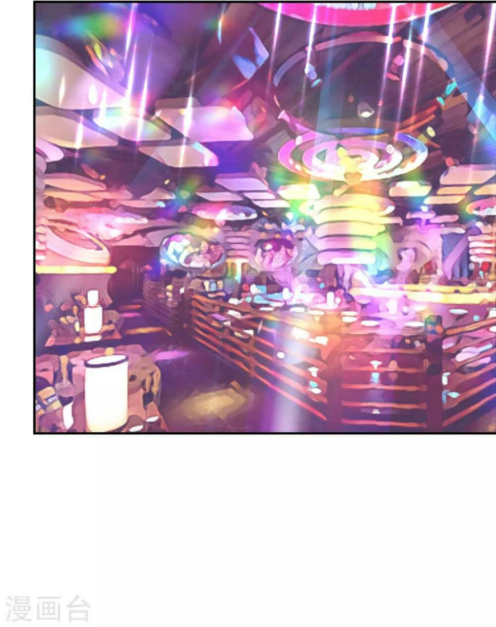 Tổng tài thịnh sủng tiền thê: Chapter 18