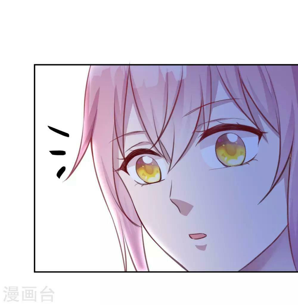 Tổng tài thịnh sủng tiền thê: Chapter 19