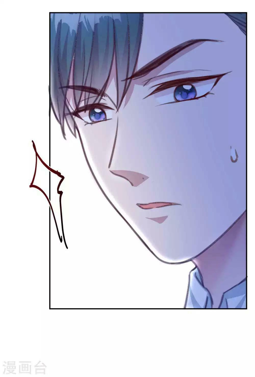 Tổng tài thịnh sủng tiền thê: Chapter 20: END