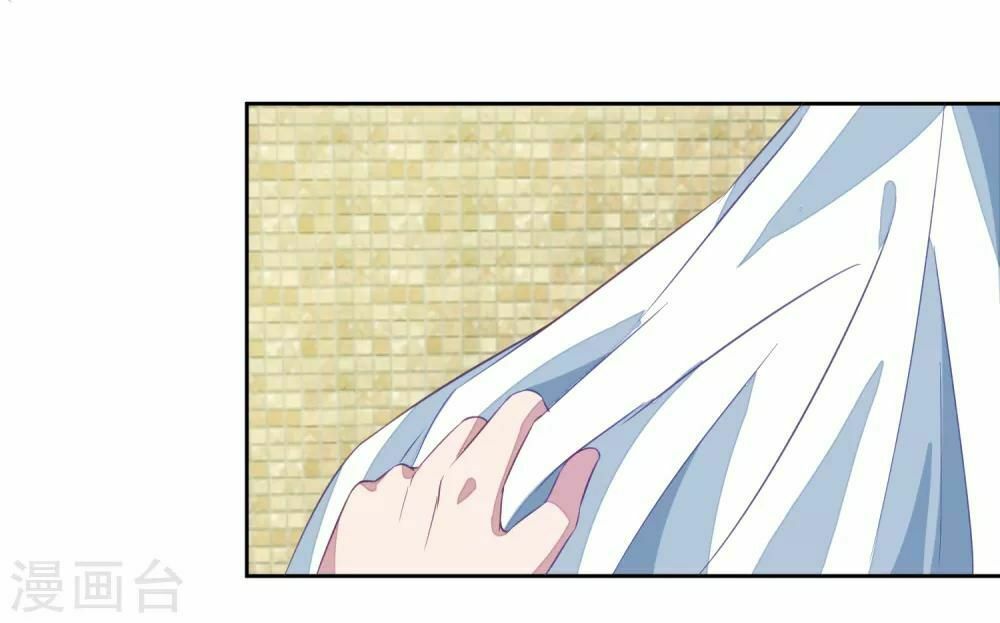 Tổng tài thịnh sủng tiền thê: Chapter 4