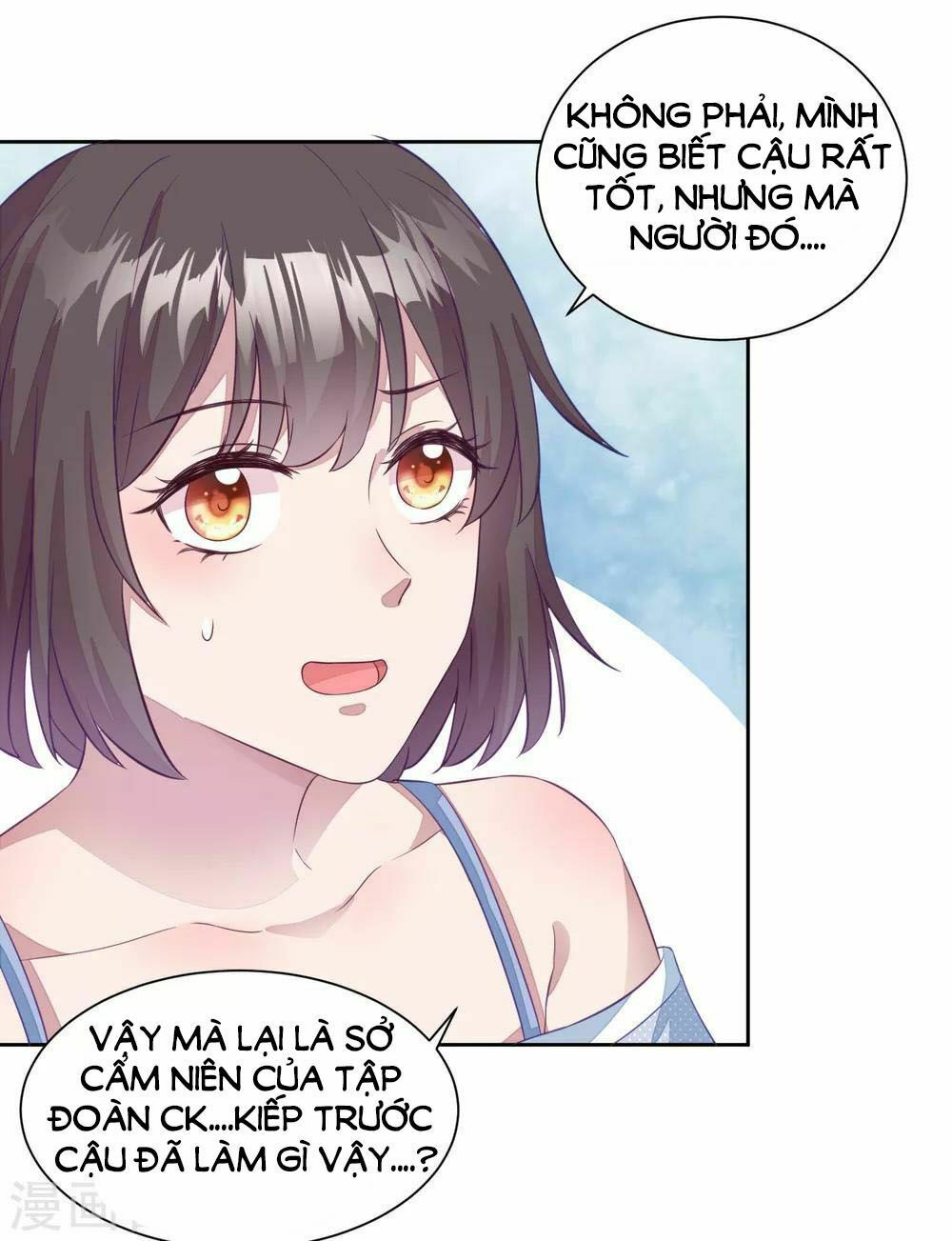 Tổng tài thịnh sủng tiền thê: Chapter 4
