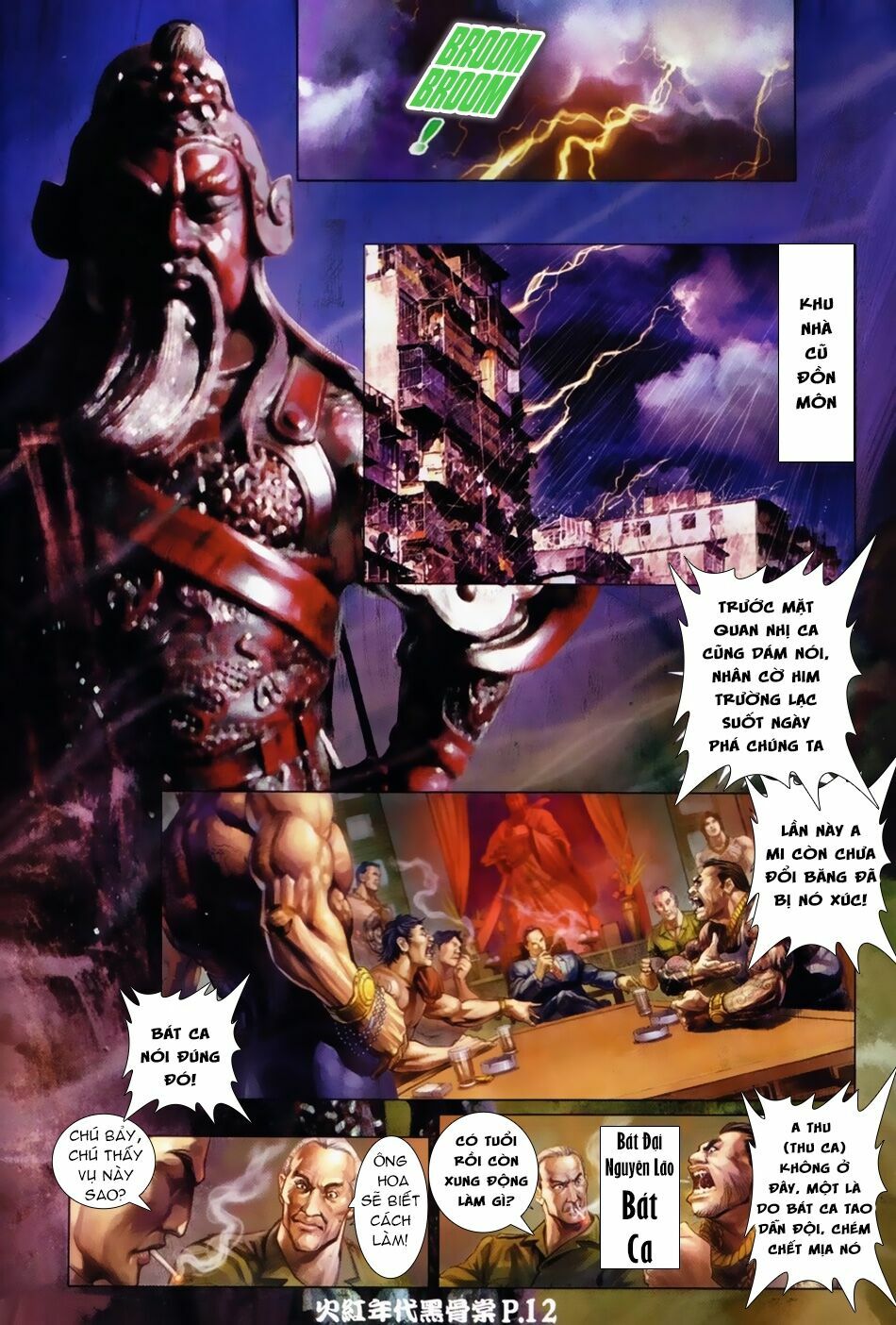 Hỏa Hồng Niên Đại Hắc Cốt Đường: Chapter 1
