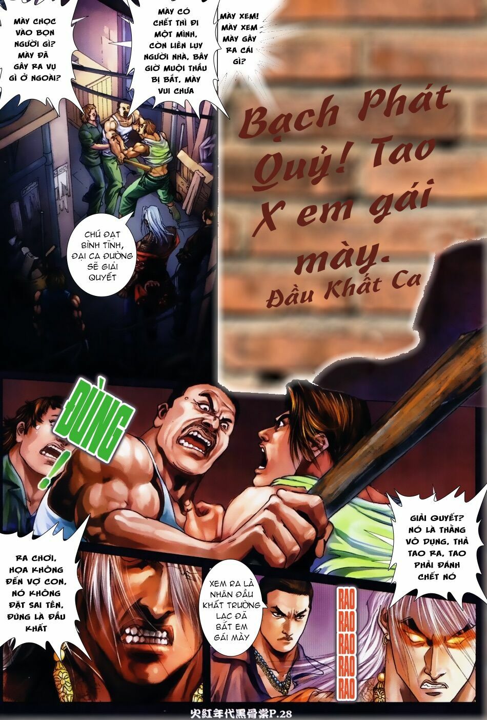 Hỏa Hồng Niên Đại Hắc Cốt Đường: Chapter 10