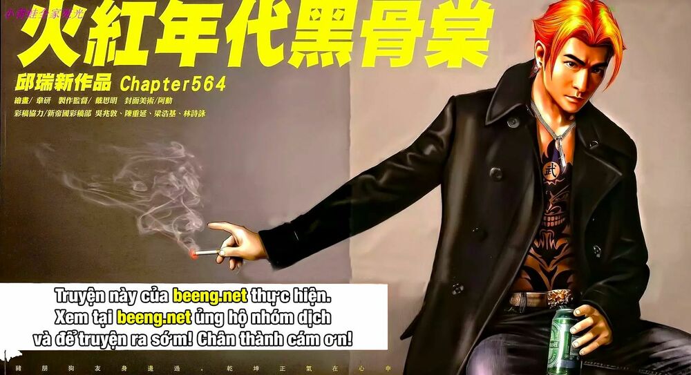 Hỏa Hồng Niên Đại Hắc Cốt Đường: Chapter 1000