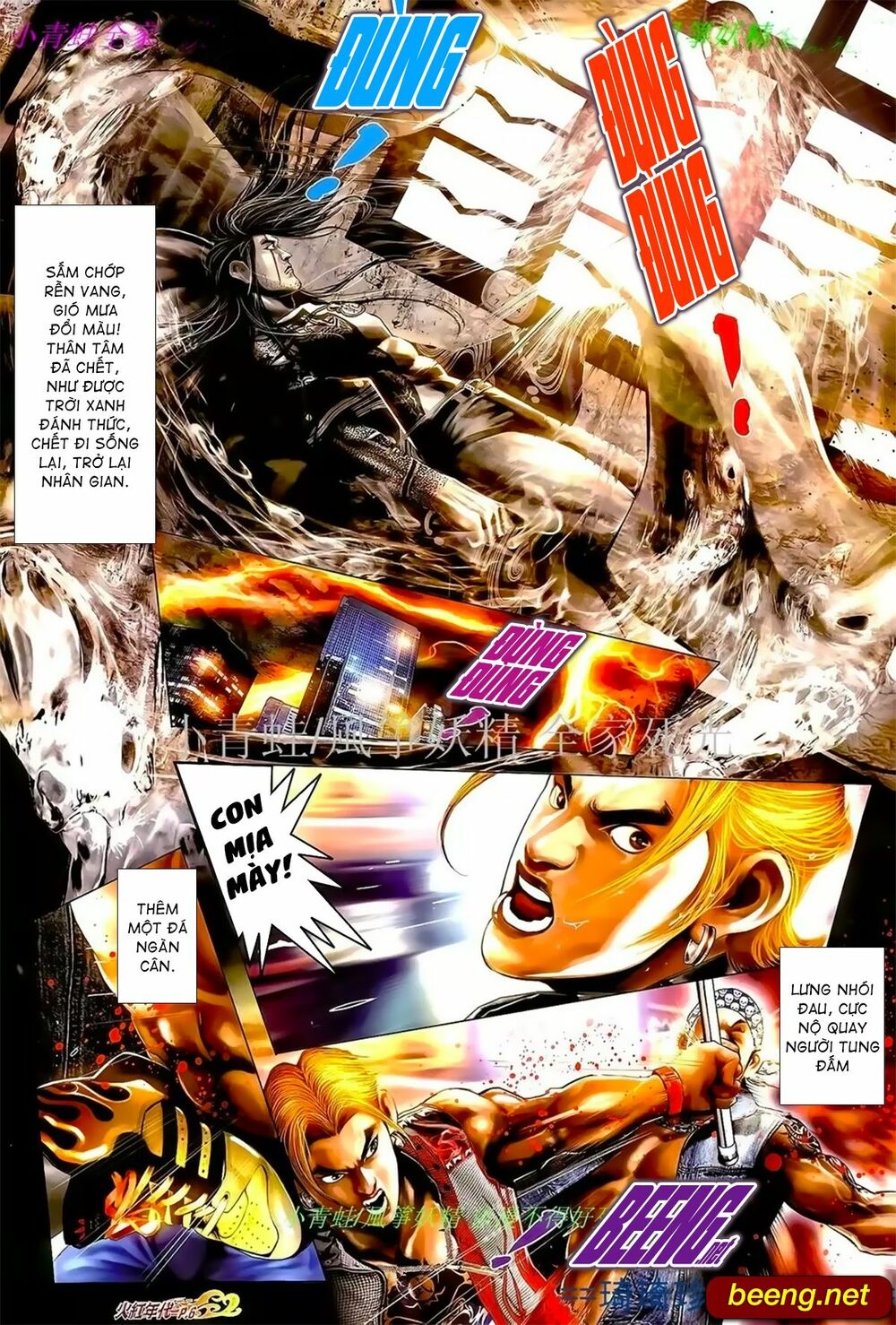Hỏa Hồng Niên Đại Hắc Cốt Đường: Chapter 1000