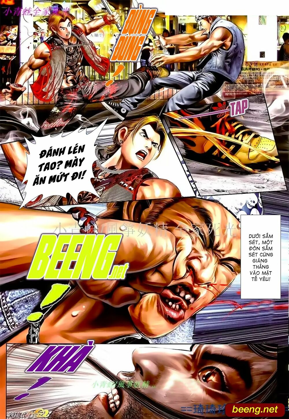 Hỏa Hồng Niên Đại Hắc Cốt Đường: Chapter 1000