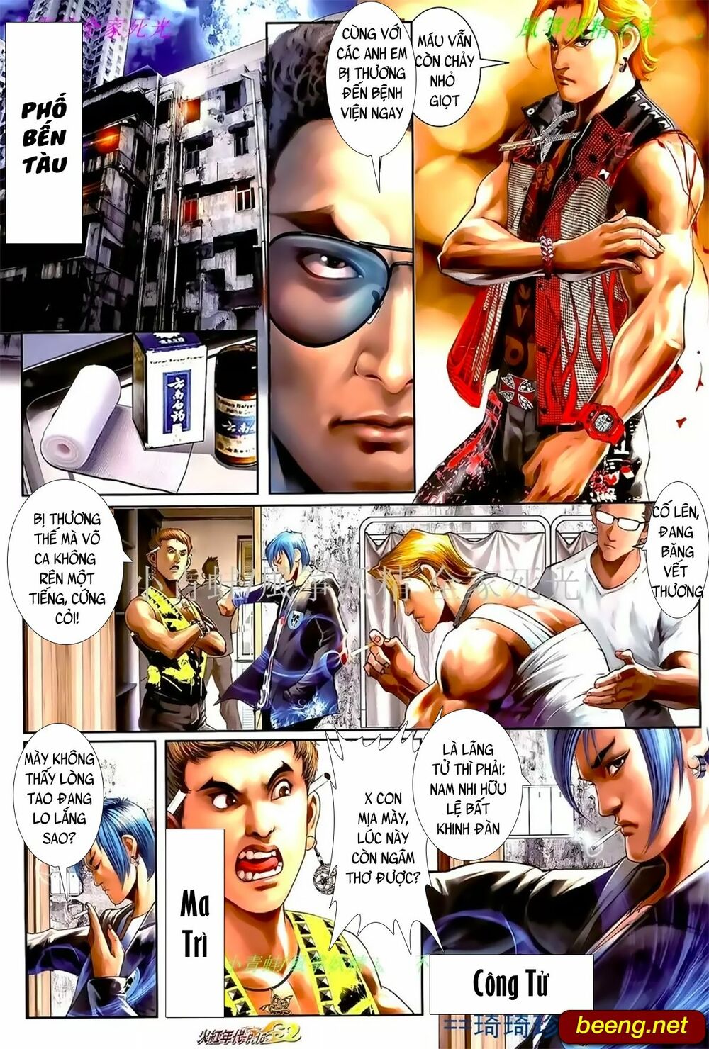 Hỏa Hồng Niên Đại Hắc Cốt Đường: Chapter 1001