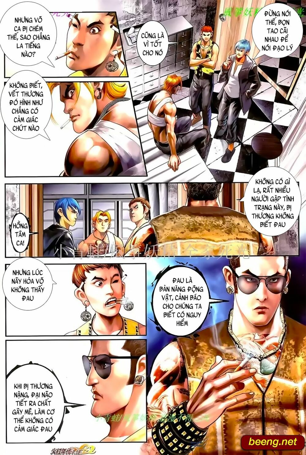 Hỏa Hồng Niên Đại Hắc Cốt Đường: Chapter 1001