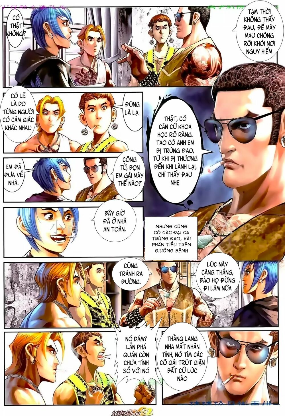 Hỏa Hồng Niên Đại Hắc Cốt Đường: Chapter 1001