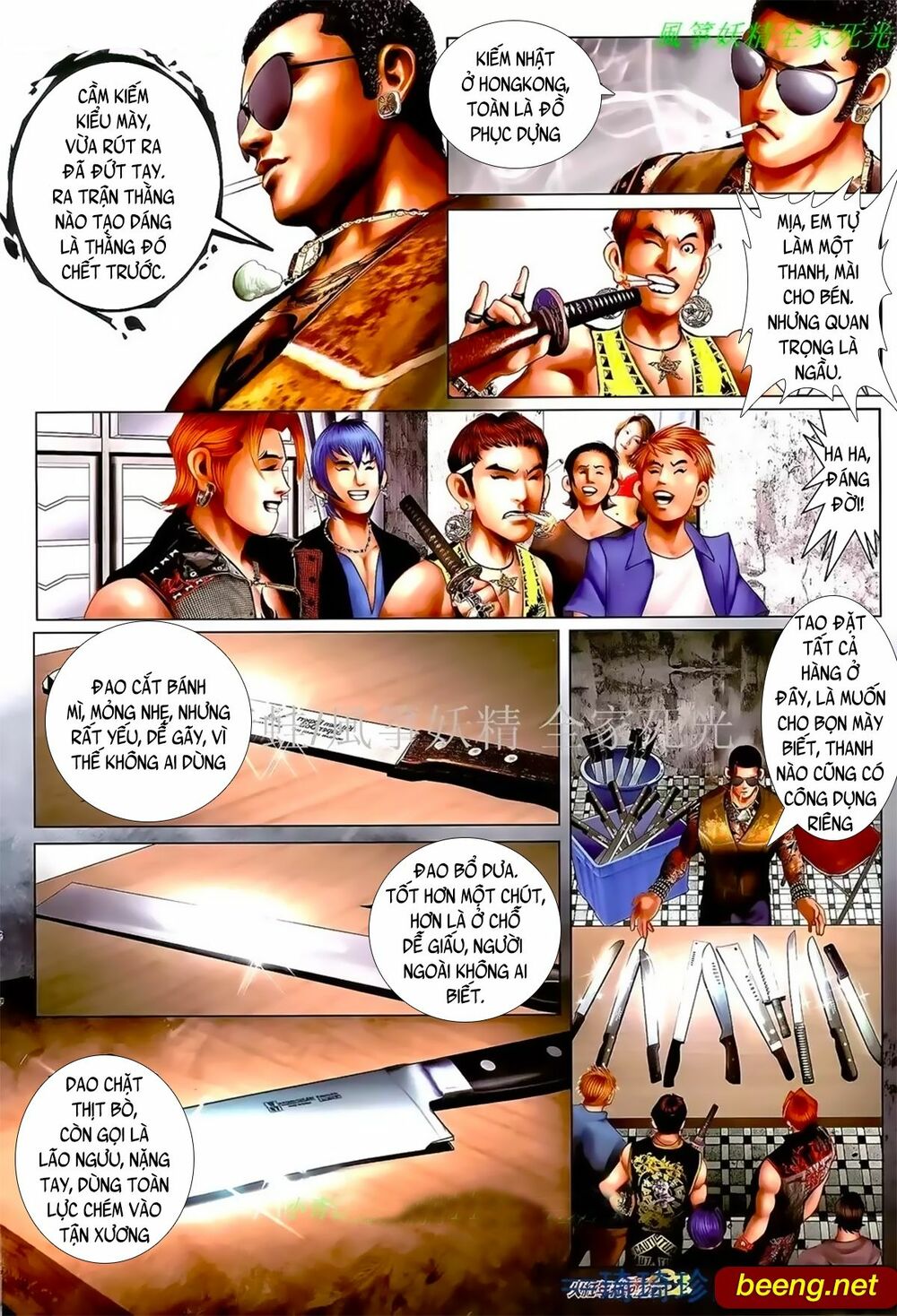 Hỏa Hồng Niên Đại Hắc Cốt Đường: Chapter 1001