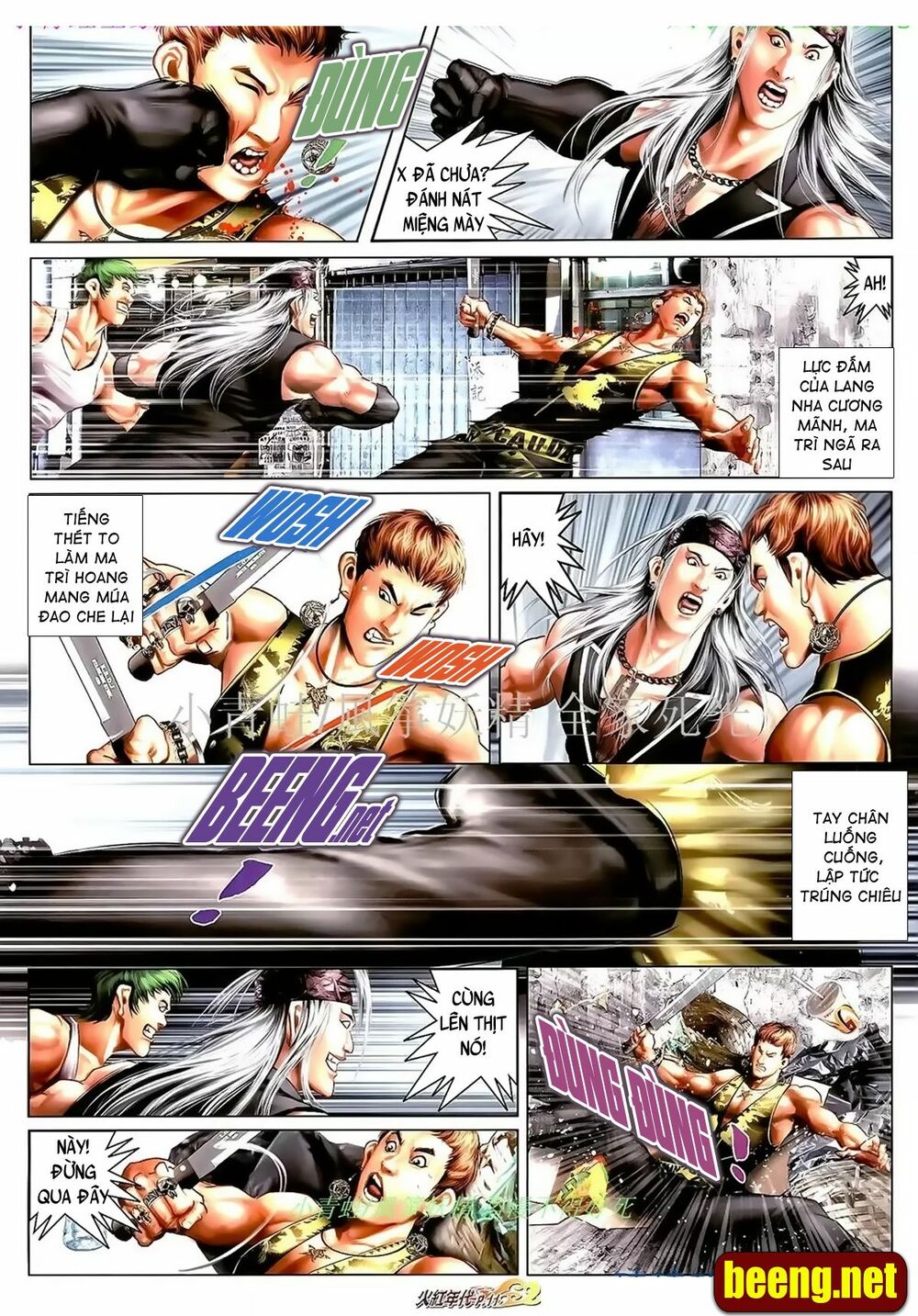 Hỏa Hồng Niên Đại Hắc Cốt Đường: Chapter 1002