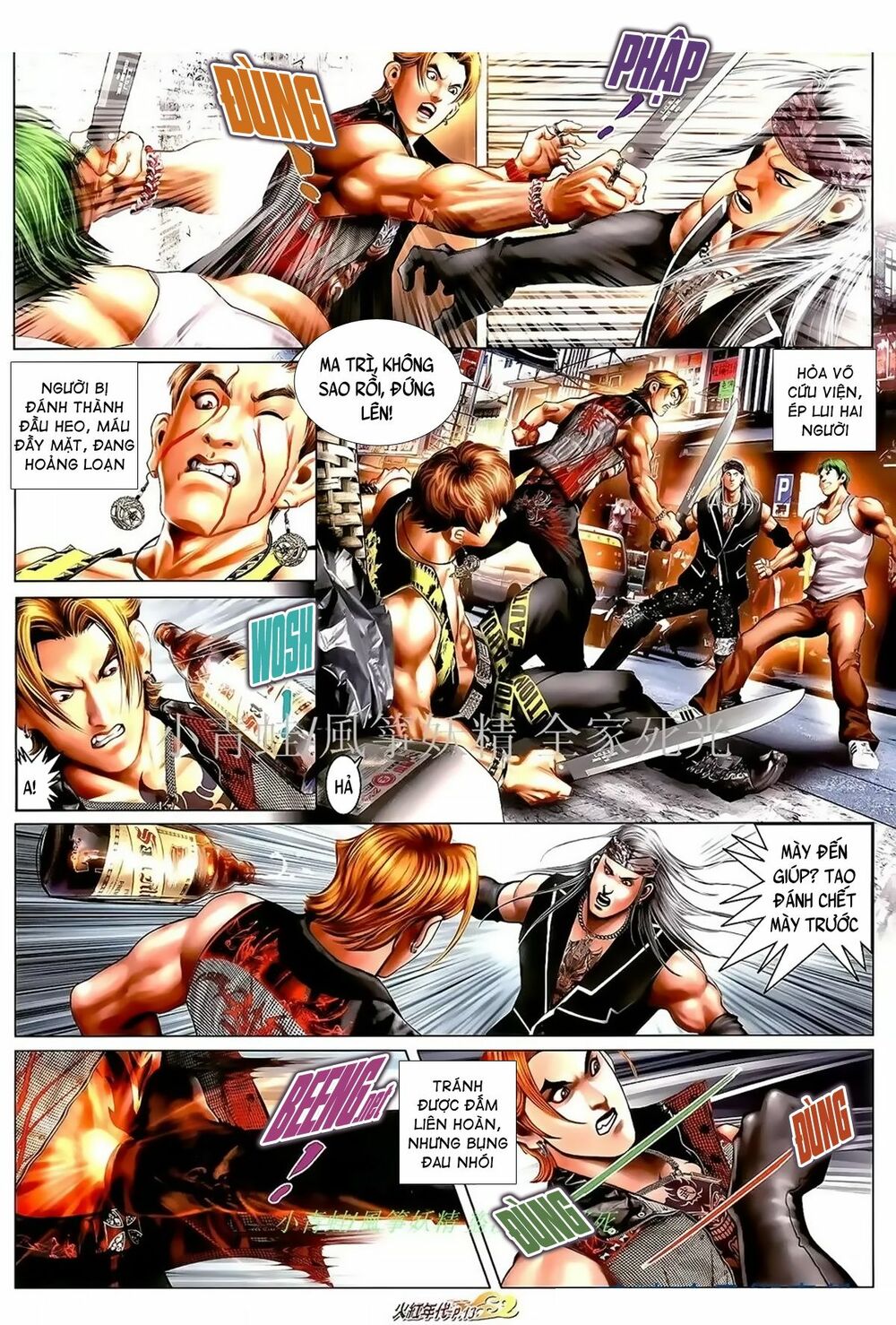 Hỏa Hồng Niên Đại Hắc Cốt Đường: Chapter 1002