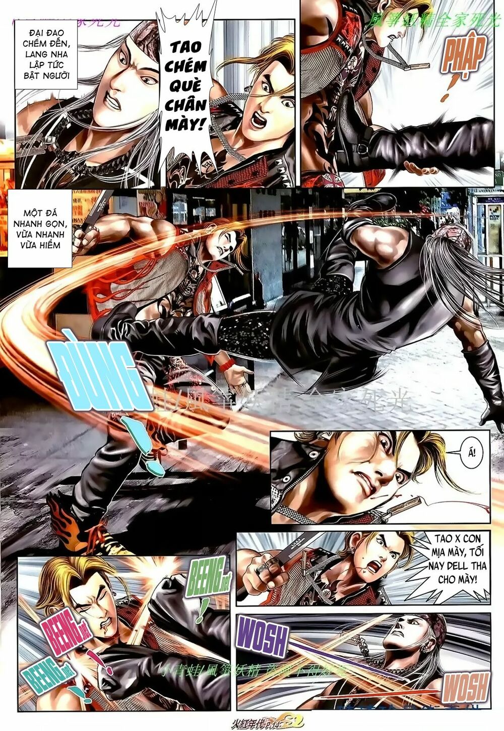 Hỏa Hồng Niên Đại Hắc Cốt Đường: Chapter 1002