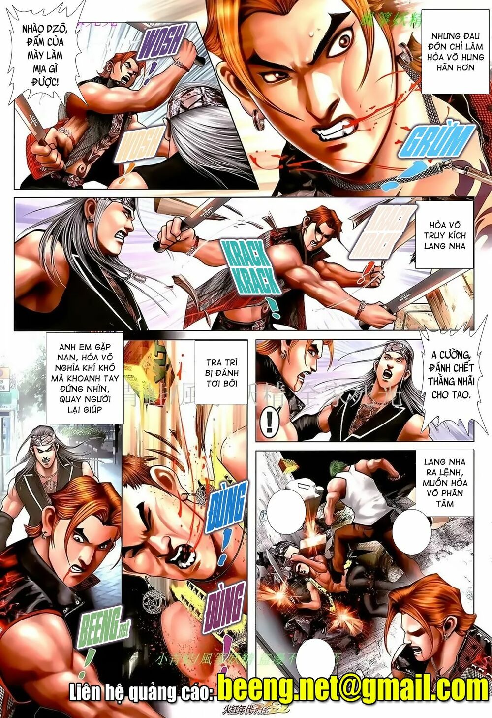 Hỏa Hồng Niên Đại Hắc Cốt Đường: Chapter 1002