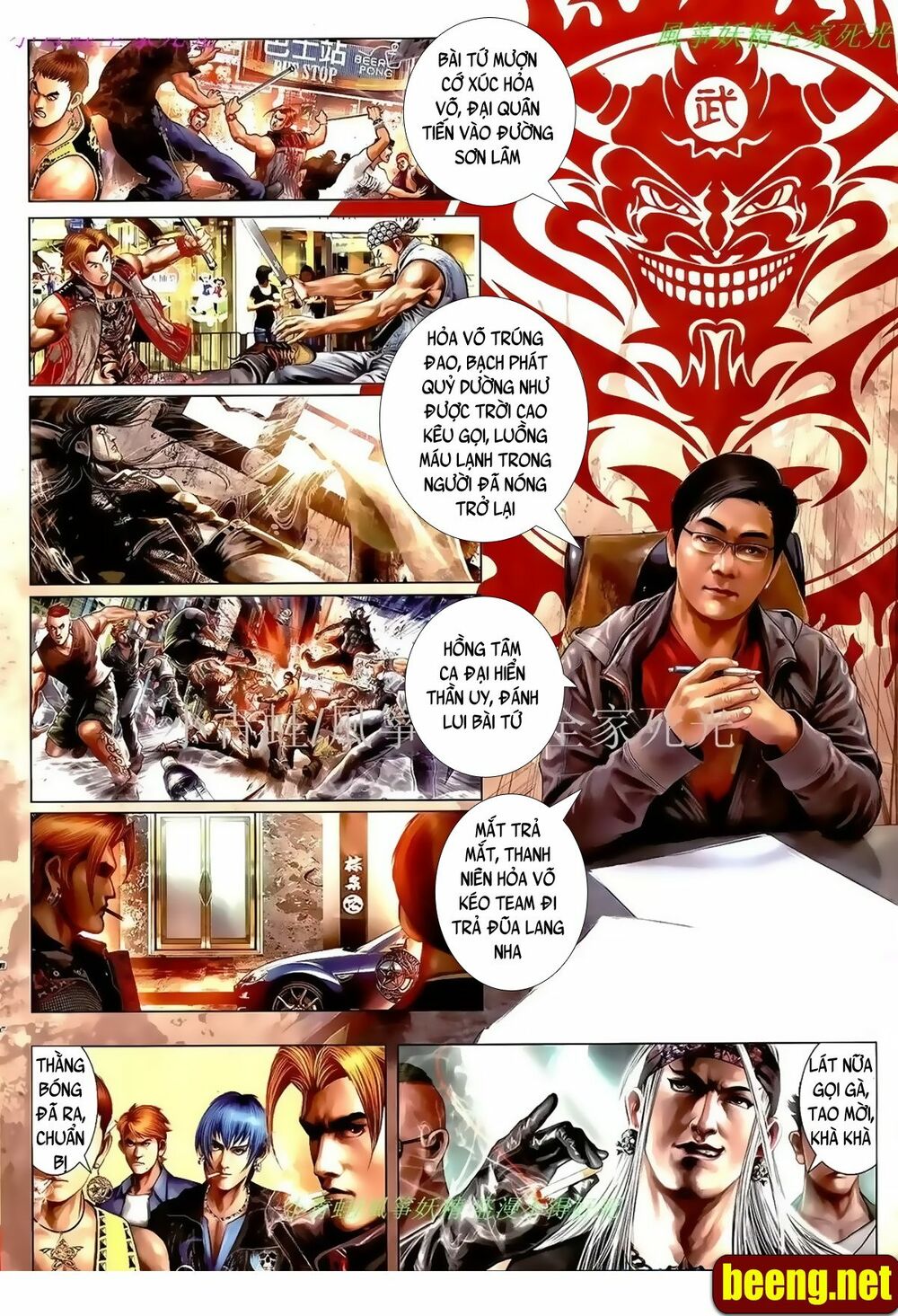 Hỏa Hồng Niên Đại Hắc Cốt Đường: Chapter 1002