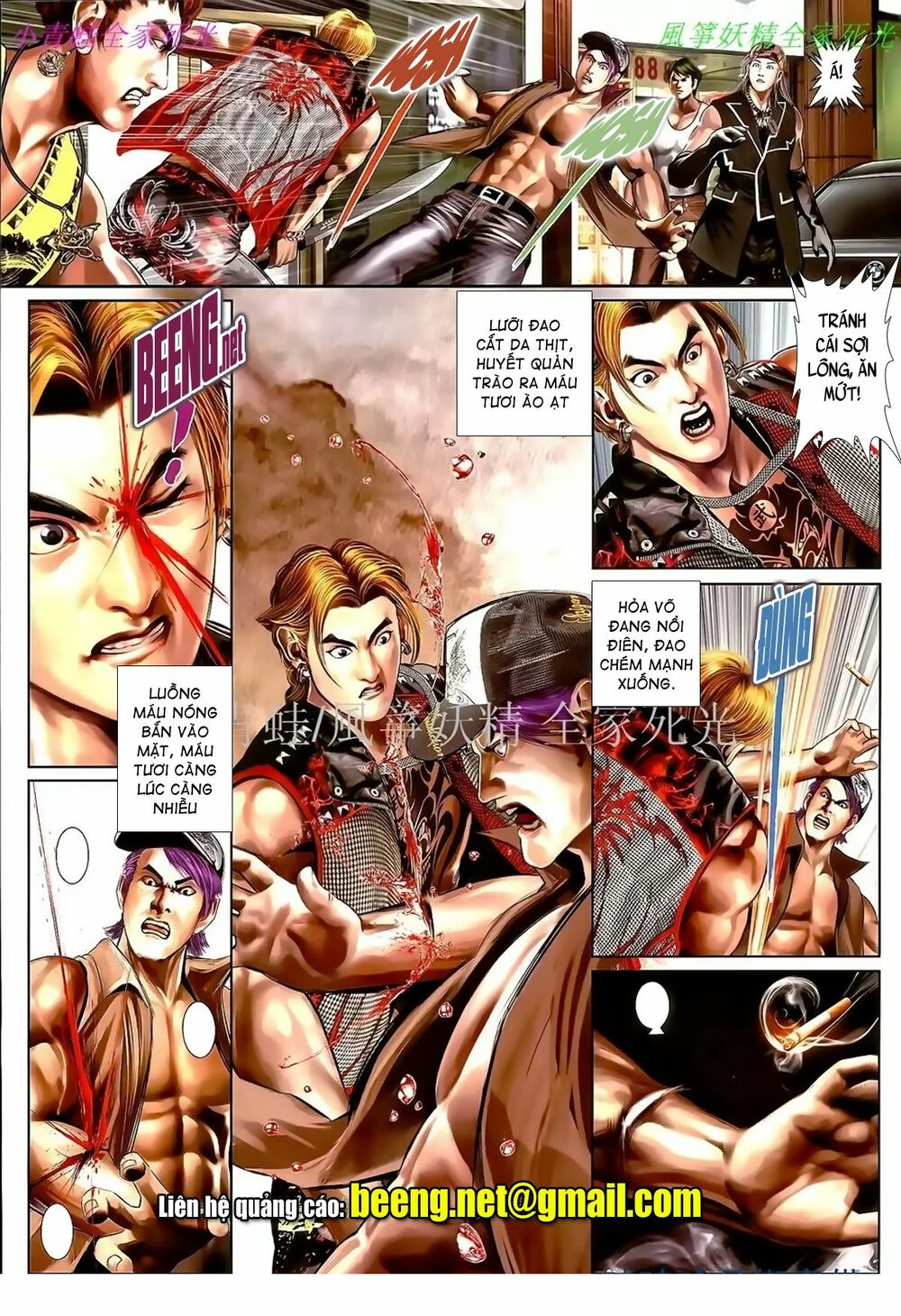 Hỏa Hồng Niên Đại Hắc Cốt Đường: Chapter 1002