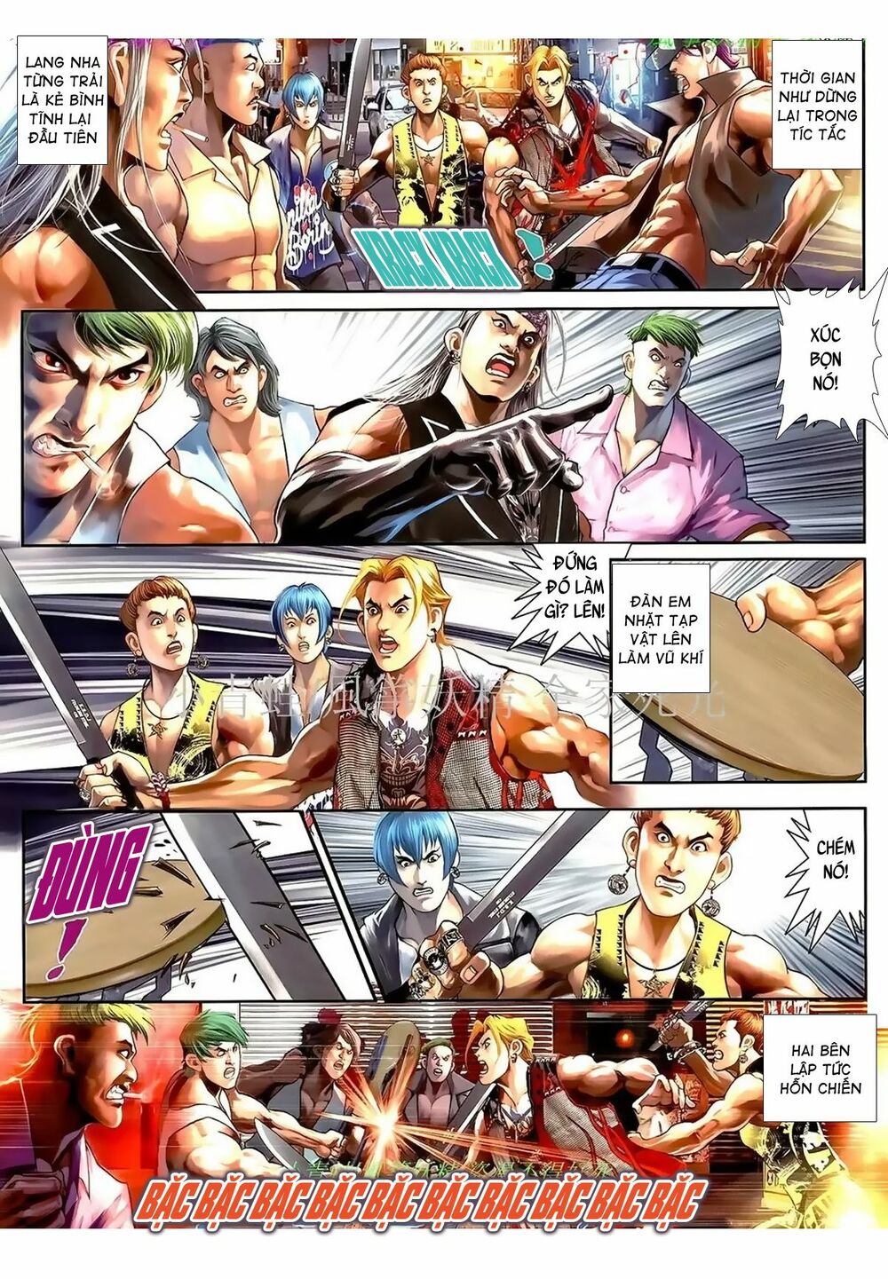 Hỏa Hồng Niên Đại Hắc Cốt Đường: Chapter 1002