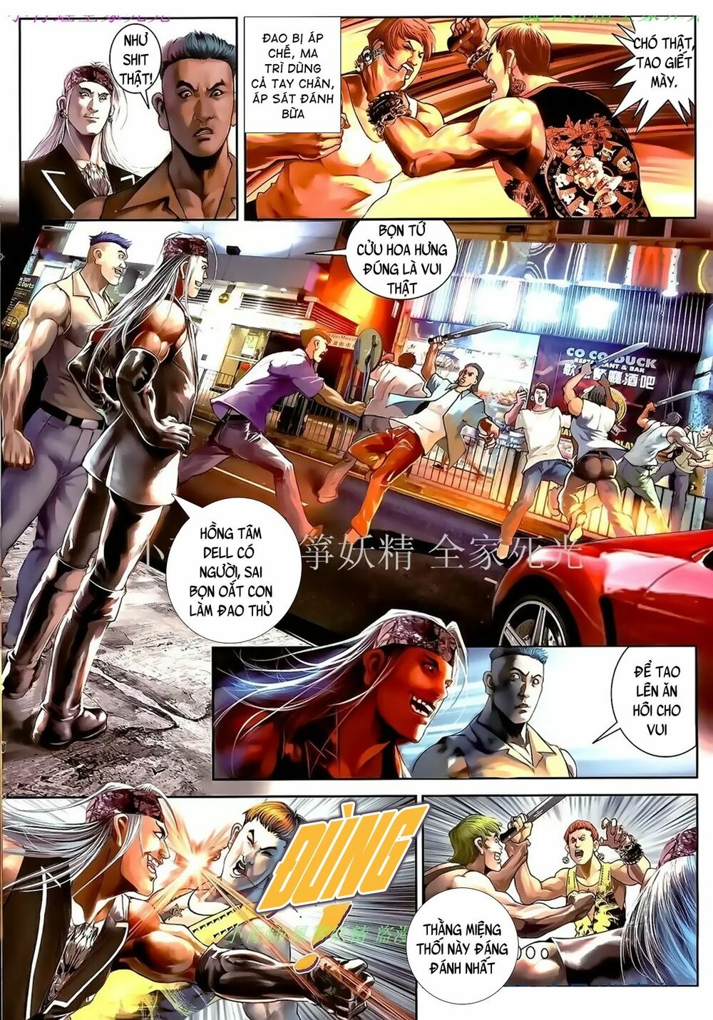 Hỏa Hồng Niên Đại Hắc Cốt Đường: Chapter 1002
