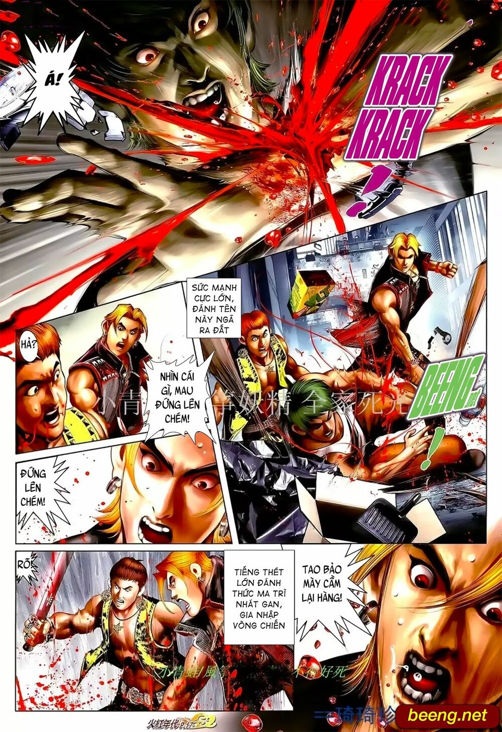 Hỏa Hồng Niên Đại Hắc Cốt Đường: Chapter 1003