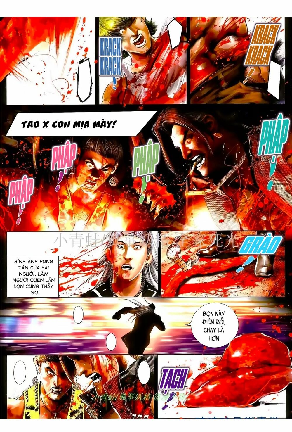 Hỏa Hồng Niên Đại Hắc Cốt Đường: Chapter 1003