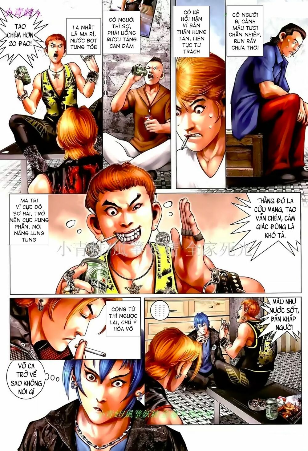 Hỏa Hồng Niên Đại Hắc Cốt Đường: Chapter 1003