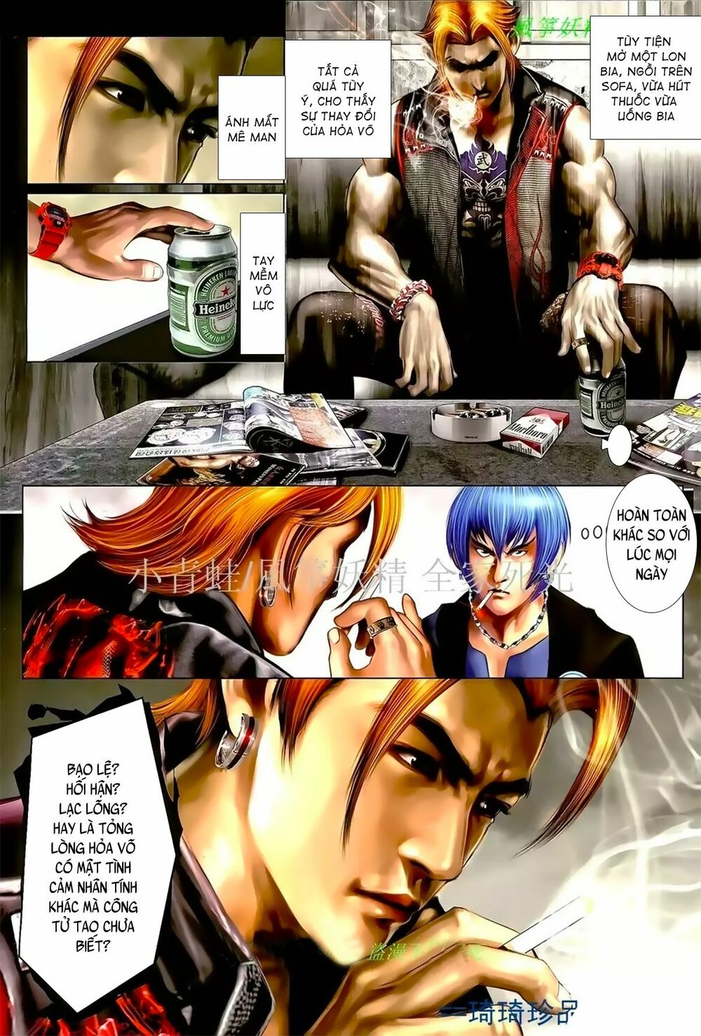 Hỏa Hồng Niên Đại Hắc Cốt Đường: Chapter 1003